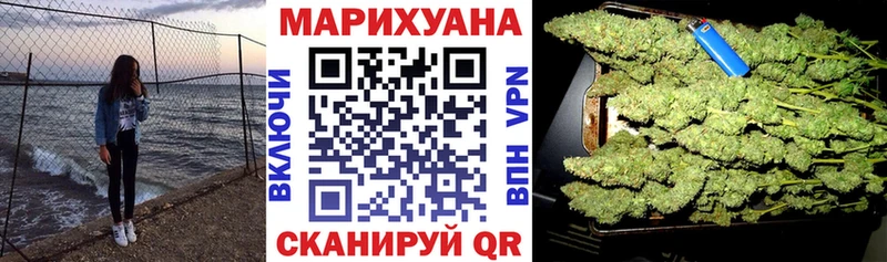 Купить наркоту Карабулак Конопля  МЕФ  COCAIN  ГАШ 