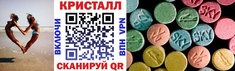 АМФЕТАМИН VHQ  OMG онион  Карабулак 