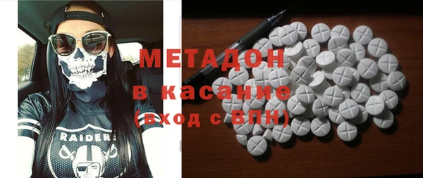 крисы Алексеевка