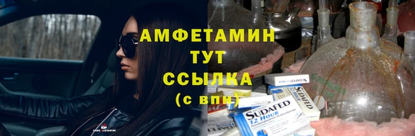 крисы Алексеевка