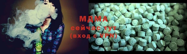 крисы Алексин