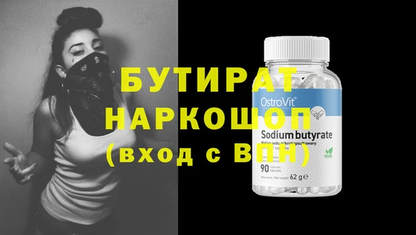 крисы Алексин