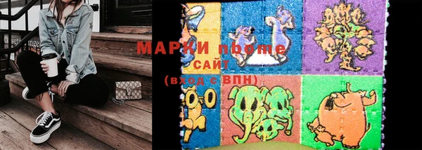 крисы Алексеевка