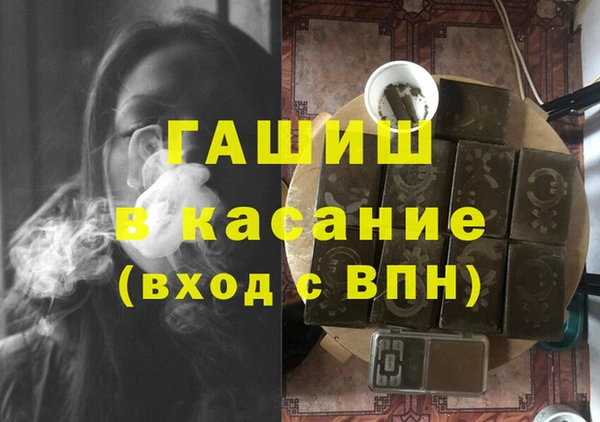 крисы Алексеевка
