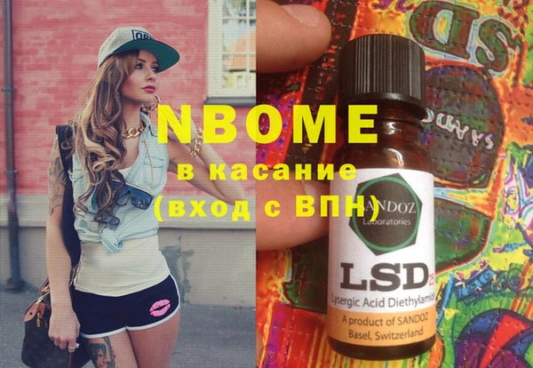 крисы Алексеевка