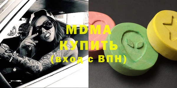 крисы Алексин