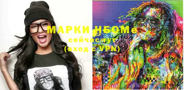 крисы Алексин