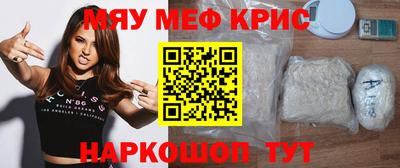гидра Среднеуральск