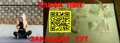 гидра Среднеуральск