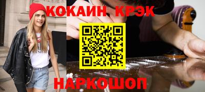 гидра Среднеуральск