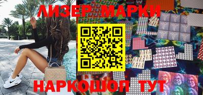 альфа пвп VHQ Старая Купавна