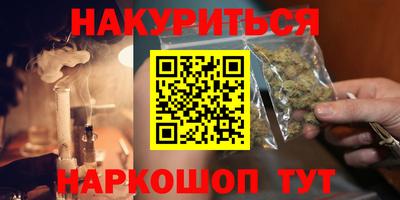 а пвп мука Каменск-Уральский