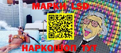 гидра Среднеуральск
