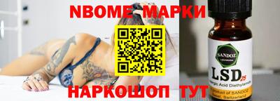 гидра Среднеуральск