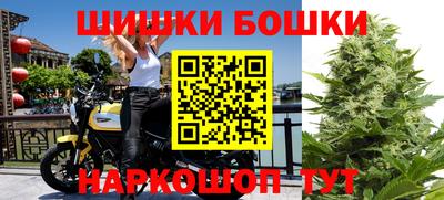 альфа пвп VHQ Старая Купавна