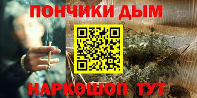 гидра Среднеуральск
