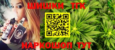 альфа пвп VHQ Старая Купавна