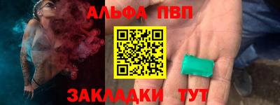 гидра Среднеуральск