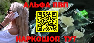 гидра Среднеуральск