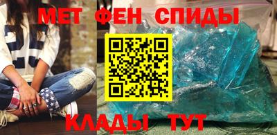 гидра Среднеуральск