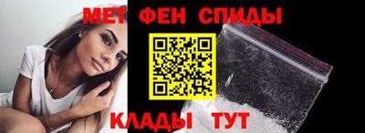 гидра Среднеуральск