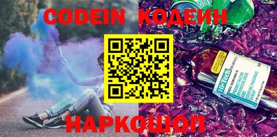 прущая мука Камень-на-Оби