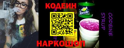 гидра Среднеуральск