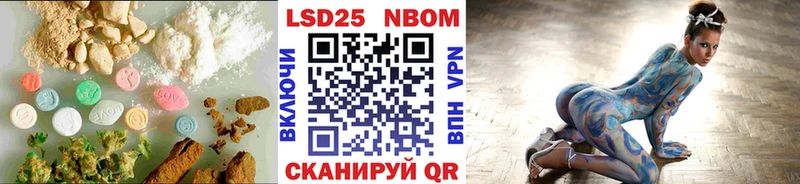 Лсд 25 экстази кислота  мориарти наркотические препараты  Карабулак 