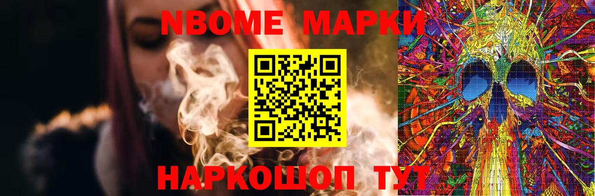 Карабулак  LSD-25 экстази кислота  Вход с VPN 